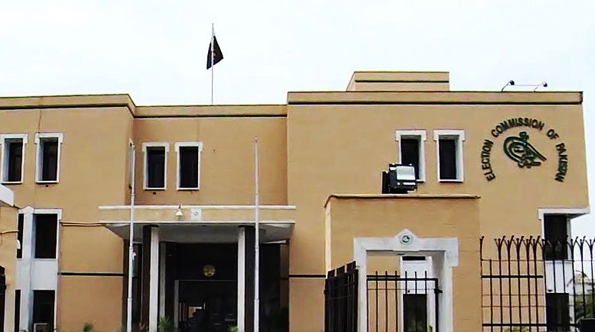 الیکشن کمیشن نے عام انتخابات کیلئے حلقہ بندیوں سے متعلق ابتدائی رپورٹ جاری کر دی