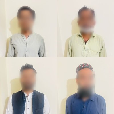 کرپشن اور دہوکہ دہی میں ملوث 4 ملزمان کو گرفتار کر لیاترجمان ایف آئی