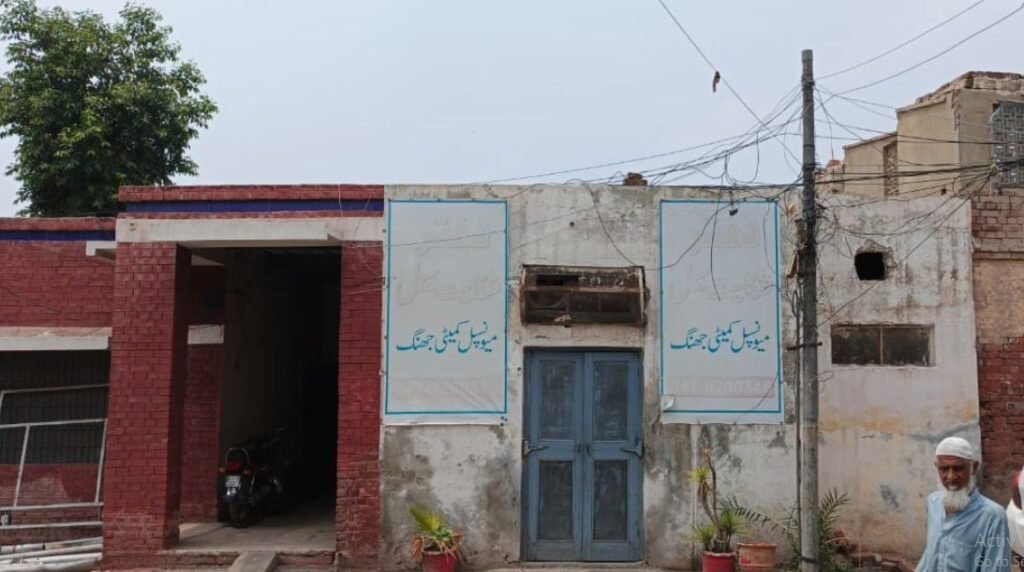 لوکل گورنمنٹ سسٹم کی منیجمنٹ میں شکایات کی افادیت