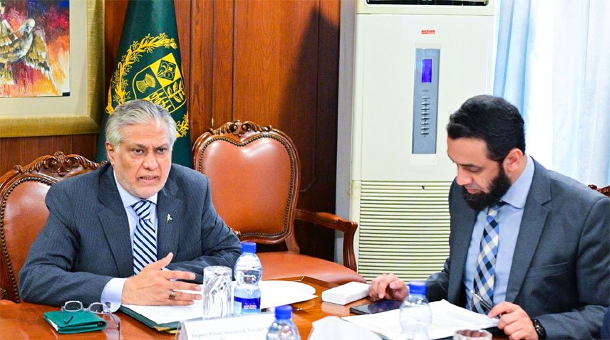 نائب وزیراعظم کا ایس سی او اجلاس کی جاری تیاریوں کا جائزہ