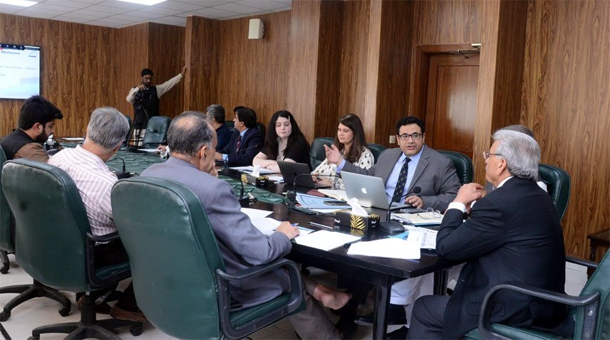 حکومت کاچھوٹے اوردرمیانے درجے کے کاروبارکیلئے فنڈقائم کرنے کافیصلہ