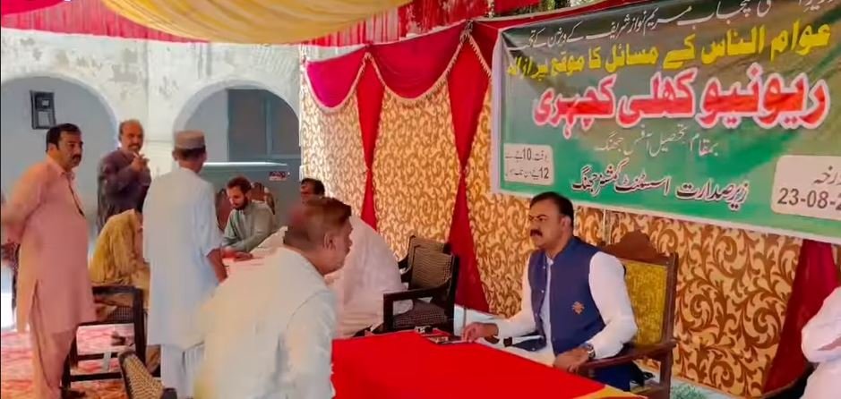 ضلع کی چاروں تحصیلوں میں اسسٹنٹ کمشنرز کی زیر صدارت کھلی کچہریاں لگائی گئیں