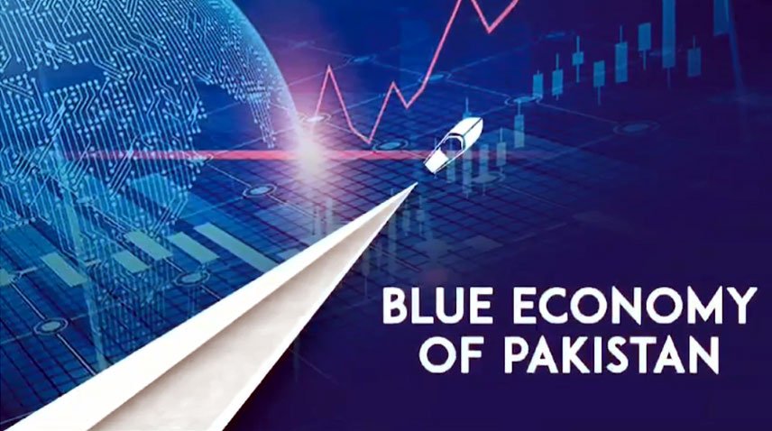 معاشی ترقی کے لیے”بلیواکانومی” ایس آئی ایف سی کی ترجیحات میں شامل