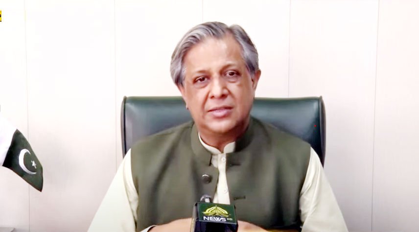 کابینہ نے لاپتہ افراد کے ورثا کیلئے امدادی پیکج کی منظوری دے دی