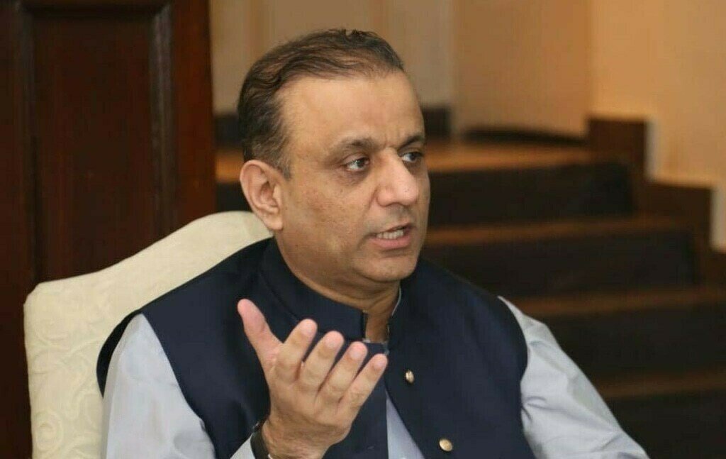 قیمتی پتھروں کی ترقی کیلئے جدیدترین اداروں کاقیام ناگزیرہے،عبدالعلیم خان