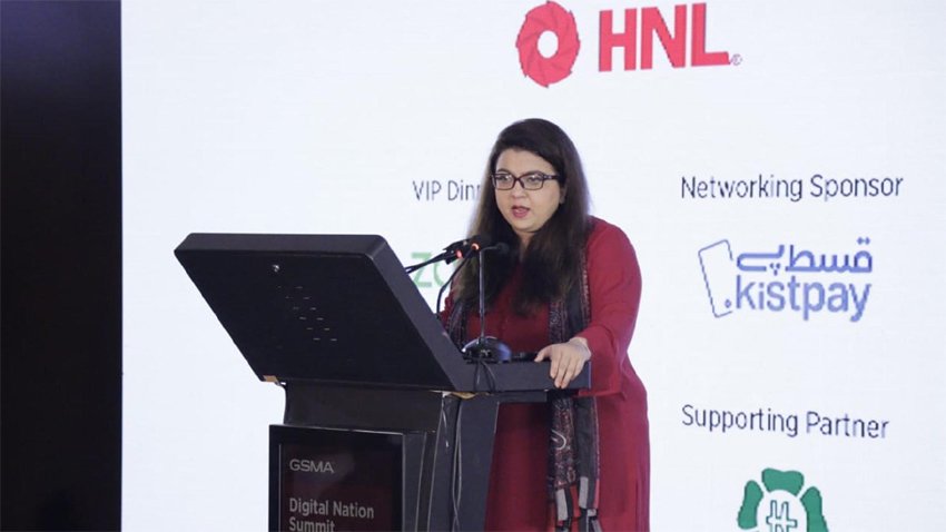 حکومت ڈیجیٹل پاکستان وژن کو عملی شکل دینے کیلئے پرعزم ہے، شزہ فاطمہ