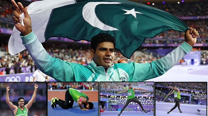پیرس اولمپکس:ارشد ندیم نے نیزہ پھینکنے کے مقابلے میں طلائی تمغہ جیت کر تاریخ رقم دی