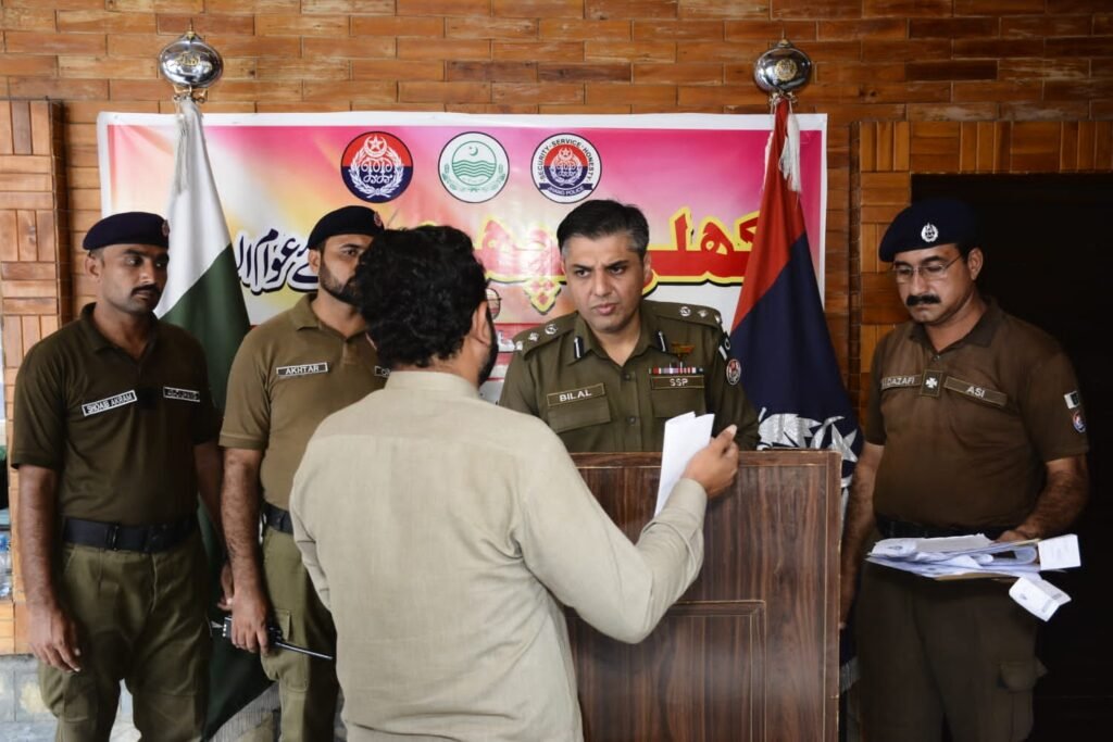 ڈی پی او کیپٹن (ر) بلال افتخار کا ڈسٹرکٹ پولیس آفس میں کھلی کچہری کا انعقاد