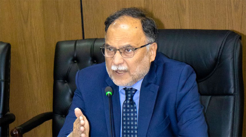 احسن اقبال کا سرمایہ کاری کیلئے ساز گار ماحول قائم کرنے کی اہمیت پر زور