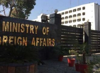 وزارت خارجہ کا پاکستان انفارمیشن کمیشن کے احکامات ماننے سے انکار