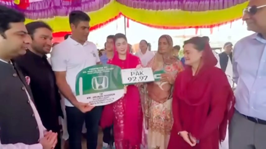 وزیراعلیٰ پنجاب کا ارشد ندیم کی رہائش گاہ کا دورہ