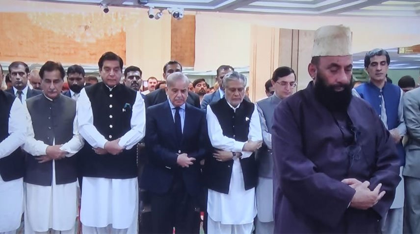 فلسطینی رہنماء اسماعیل ہنیہ کی غائبانہ نماز جنازہ ادا
