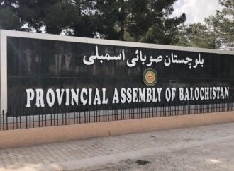 حکومت بلوچستان,بلوچستان انفارمیشن کمیشن کے قیام کے لیے فوری اقدامات کرے،سی پی ڈی آئی