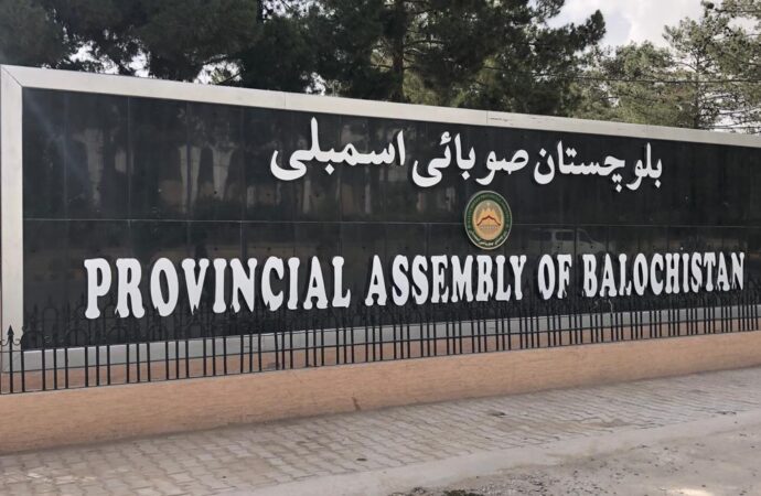 حکومت بلوچستان,بلوچستان انفارمیشن کمیشن کے قیام کے لیے فوری اقدامات کرے،سی پی ڈی آئی