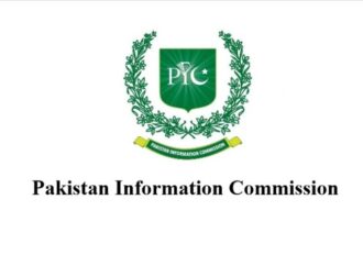 پاکستان انفارمیشن کمیشن کا حکم، وزارت خارجہ کو معلومات کی درخواست کا طریقہ کارکالعدم‎