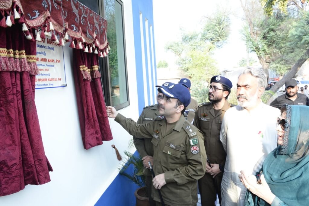 ڈی پی او محمد راشد ہدایت نے 18 ہزاری میں پولیس خدمت مرکز کا افتتاح کردیا۔