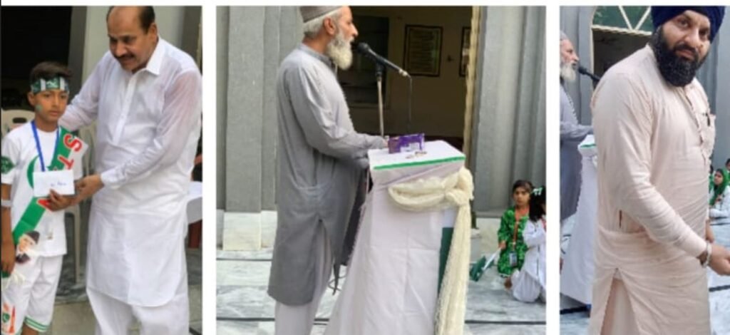 الخدمت فاؤنڈیشن آرفن کئیر پروگرام کے زیراہتمام یوم آزادی کے حوالے سے پروگرام کا انعقاد۔