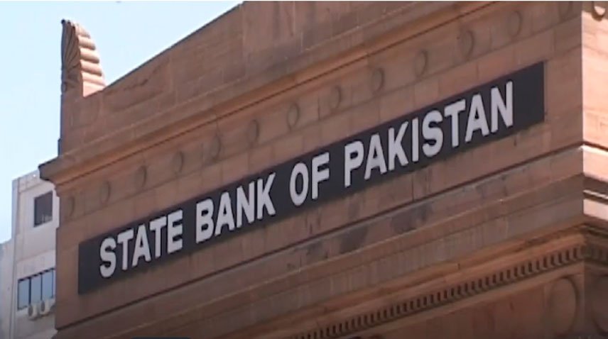 ایس آئی ایف سی کے تعاون سے کرنٹ اکائونٹ بیلنس میں خاطر خواہ اضافہ