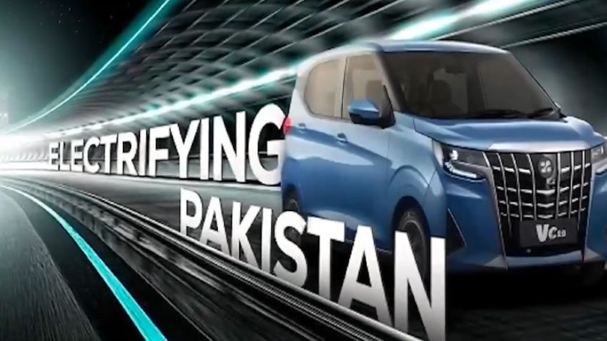 ایس آئی ایف سی کے تعاون سے دیوان فاروق موٹرز کا پاکستان میں الیکٹرک وہیکل پروڈکشن کا آغاز کردیا۔