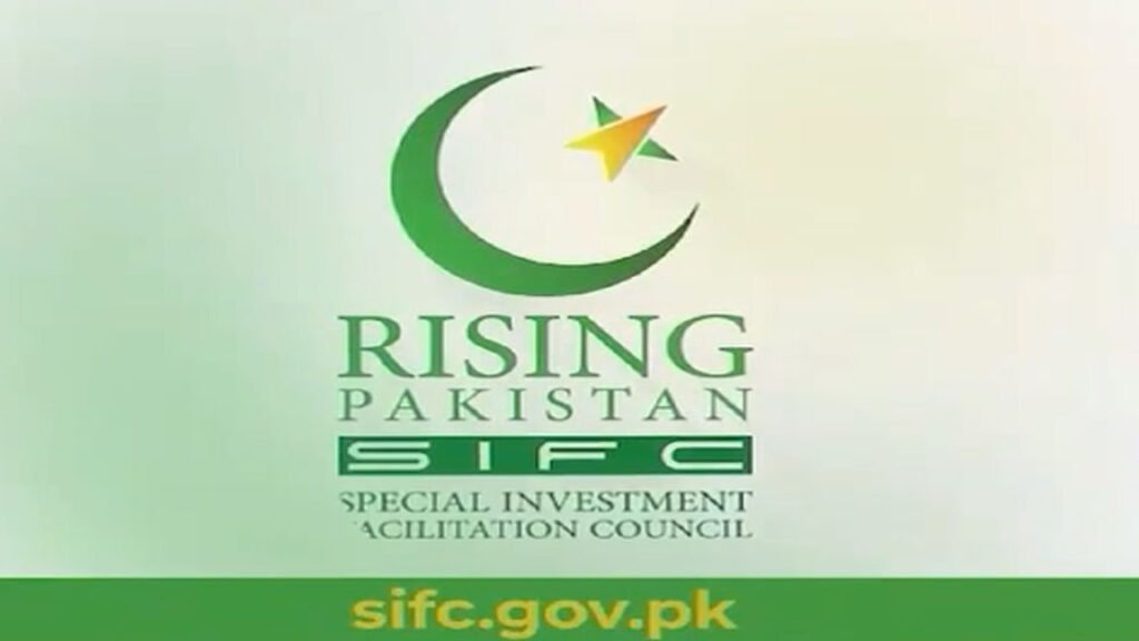 ایس آئی ایف سی کی معاونت سے نجکاری کے عمل میں شفافیت کے لیے اقدامات