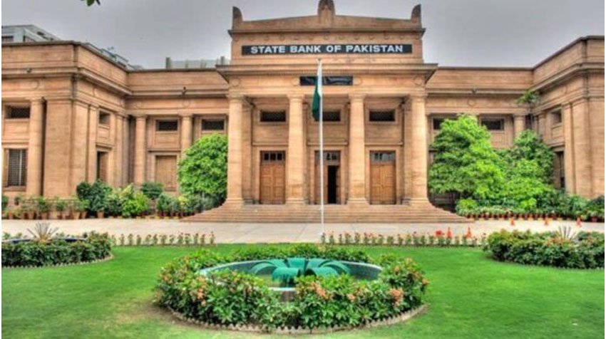اسٹیٹ بینک کو آئی ایم ایف کی طرف سے ایک ارب ڈالر سے زائد کی پہلی قسط موصول