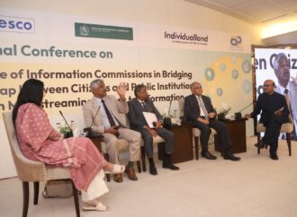 سی پی ڈی آئی،یونیسکو،انڈویوژل لینڈ اور پی آئی سی کی جانب معلومات تک رسائی کے حوالے نیشنل کانفرنس کا انعقاد
