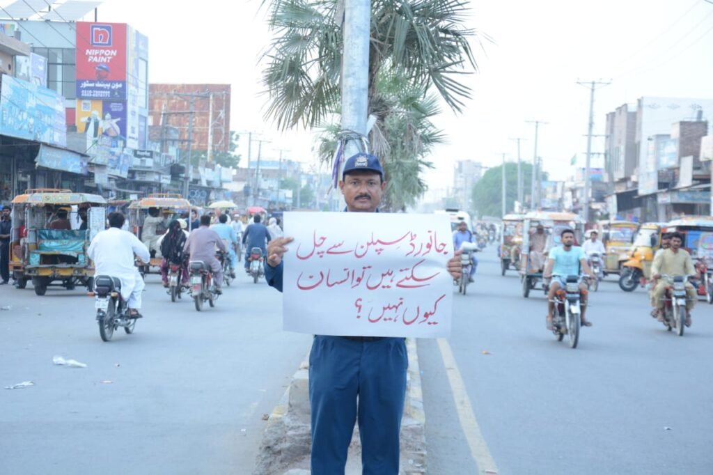 ٹریفک قوانین کے بارے عوامی آگاہی پر خصوصی مہم کا آغاز