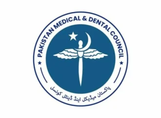 پاکستان انفارمیشن کمیشن نے  کمیشن کے سامنے پیش نہ ہونے پر پی ایم ڈی سی کے صدر کو شو کاز نوٹس جاری کر دیا