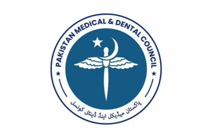 پاکستان انفارمیشن کمیشن نے  کمیشن کے سامنے پیش نہ ہونے پر پی ایم ڈی سی کے صدر کو شو کاز نوٹس جاری کر دیا