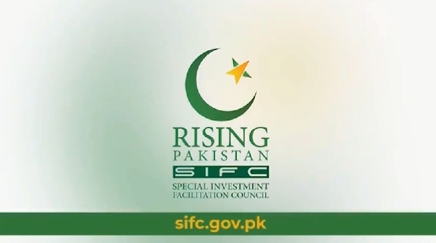 ایس آئی ایف سی کی معیشت کو مزید بہتر بنانے کیلئے کوششیں جاری
