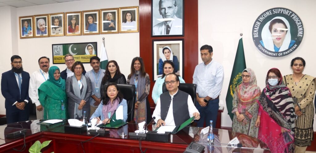 بی آئی ایس پی اورڈبلیو ایف پی کے درمیان دو سالہ معاہدے پر دستخط