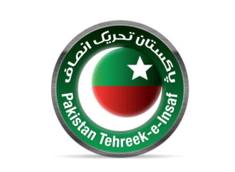 پی ٹی آئی نے بانی چیئرمین تحریک انصاف سے جیل میں ملاقات کے لئے وزارت داخلہ کو درخواست دے دی