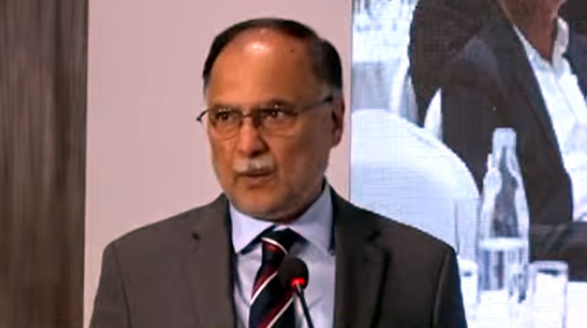 سرمایہ کار حکومتی فیصلوں پر اعتماد کا اظہار کررہے ہیں،احسن اقبال