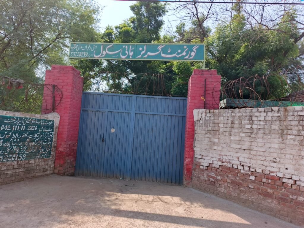 ناقص سیوریج سسٹم ، کیا گورنمنٹ گرلز ہائی اسکول بستی دیوان والی مکمل طور پر بند ہونے جارہا ہے