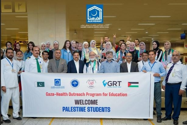 الخدمت فاؤنڈیشن کا فلسطین کے 300 طلباء کو پاکستان لاکر ڈاکٹربنا کروآپس بھیجنے کا فیصلہ