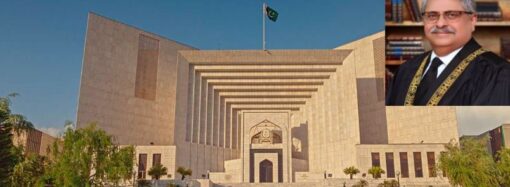 پاکستان میں معلومات تک رسائی کے قوانین: عالمی پس منظر، قومی سفر اور موجودہ چیلنجز