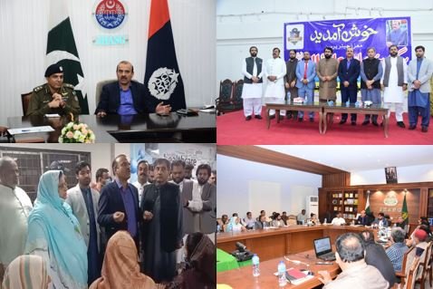 برگیڈئیر بابرعلاؤالدین (ر) کا دورہ جھنگ,یونیورسٹی آف جھنگ،ڈپٹی کمشنر، ڈی پی او سے ملاقات، ڈی ایچ کیو کے دورہ