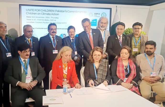 پہلی قومی کاربن مارکیٹ پالیسی کا اجراء