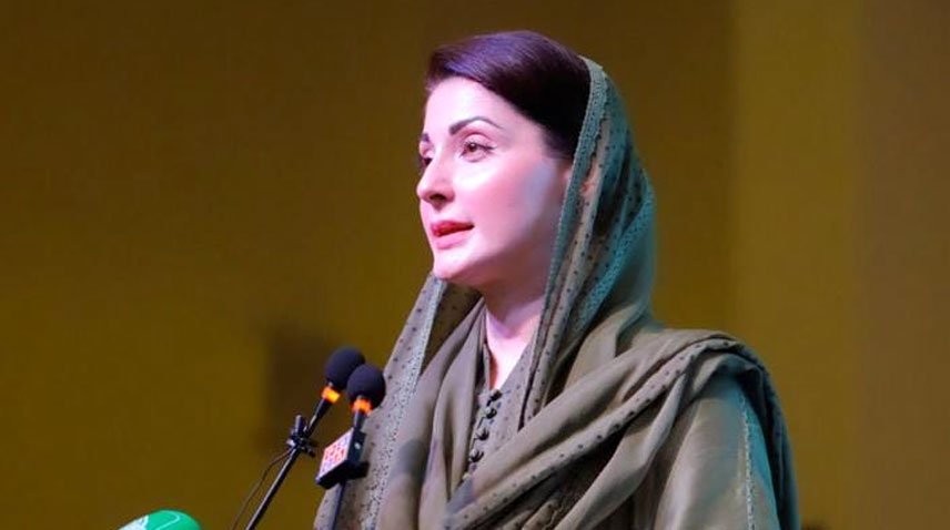 بچوں کے تحفظ کا پہلا ورچوئل مرکز قائم کر دیا گیا ہے:مریم نواز