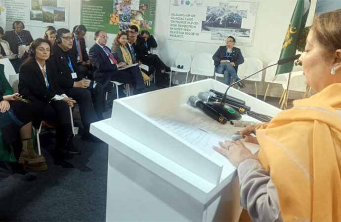 پاکستان کا اپنی پہلی قومی موسمیاتی مالیاتی حکمت عملی کا اعلان