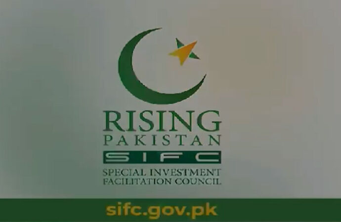 حکومت کا ایس آئی ایف سی کے تعاون سے موسمیاتی تبدیلی سے نمٹنے کا منصوبہ شروع