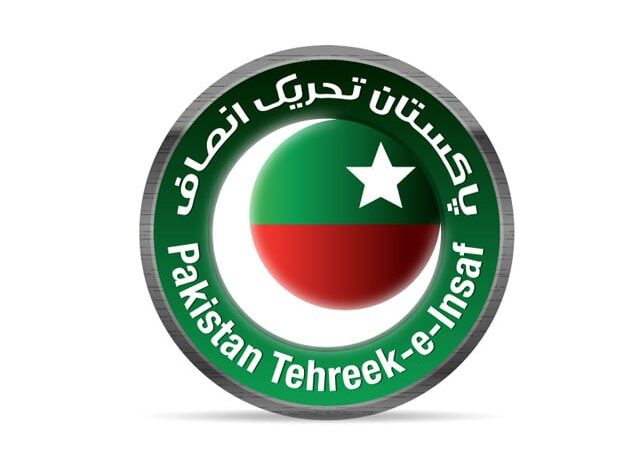 بانی تحریک انصاف کی توشہ خانہ ٹو میں ضمانت،اسلام آباد ہائی کورٹ کے جسٹس گل حسن اورنگزیب نے مختصر حکم نامہ جاری کردیا