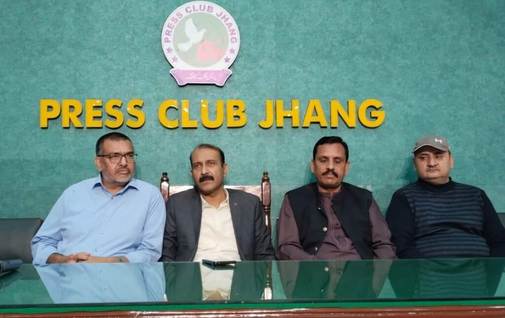 پریس کلب جھنگ کی جنرل کونسل کا اہم اجلاس آج صدر پریس کلب لیاقت علی انجم کی زیر صدارت پریس کلب میں منعقد ہوا