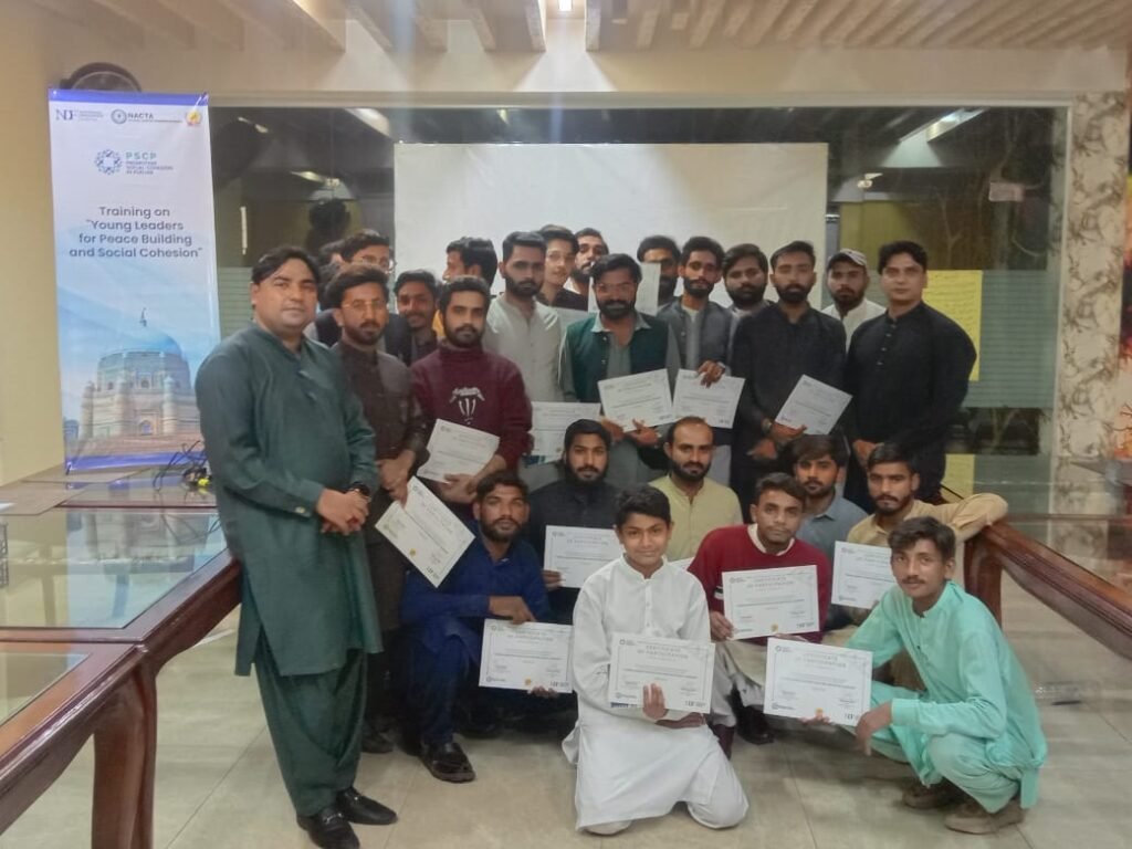نوجوانوں کو جذباتی ذہانت، تنقیدی سوچ، اور موثر گفتگو کی تربیت کے لیے سائیکوپ اور نیکٹا کی جانب سے دورزہ تربیتی ورکشاپ کا انعقاد