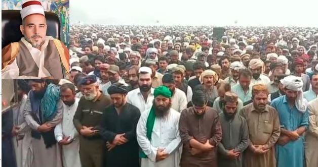 معروف روحانی شخصیت پیر سید آغا کاظم علی گیلانی کی نماز جنازہ مائی ہیر اسٹیڈیم میں ادا کردی گئ۔