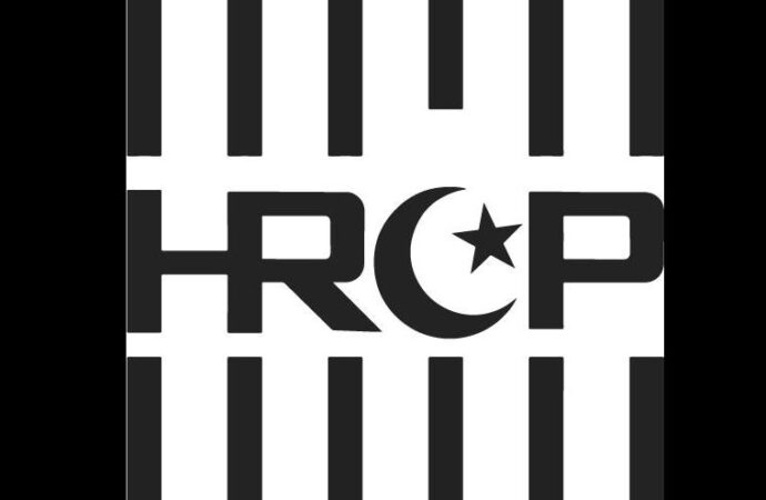 ایچ آر سی پی کا حکومت اور اپوزیشن سے فوری مذاکرات کا مطالبہ