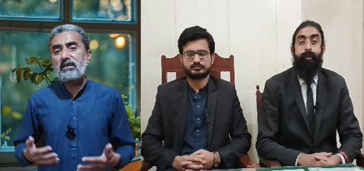 انسانی حقوق کے لئے وکلاء تنظیموں کا کردار