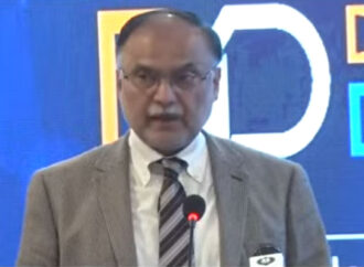 منصوبہ بندی کے وزیر احسن اقبال کا عالمی چیلنجز کے حل کے لیے سرحد پار ڈیٹا شیئرنگ پر زور