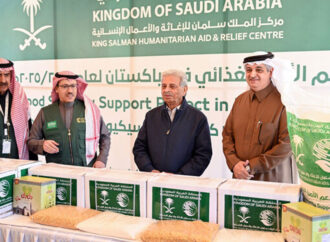 شاہ سلمان ریلیف سنٹرکا آزاد کشمیر،گلگت بلتستان کے عوام کیلئے فوڈپیکیج
