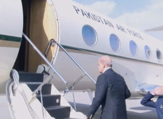 وزیراعظم ون واٹر سربراہی اجلاس میں شرکت کیلئے سعودی عرب روانہ